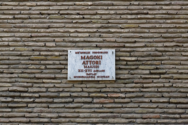 Mosquée Magoq-i Attari-suite-003